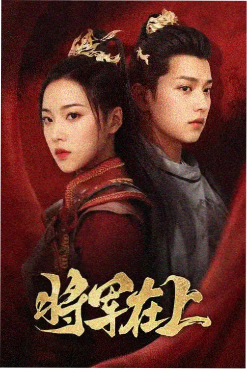 十一月的信 都市情感剧