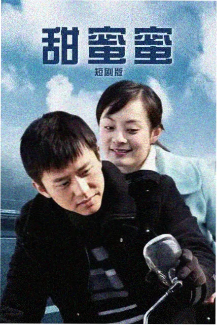 门诊二十四小时 医疗职场剧