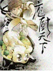 手艺人的一天 纪实人文综艺