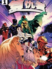 纸鸢与风 漫画改编动漫